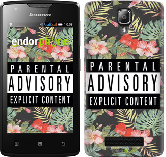 

Чехол на Lenovo A1000 Parental advisory "2879u-157", Зелёный