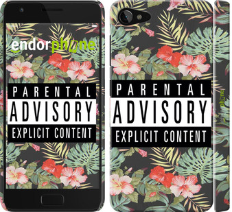 

Чехол на Lenovo ZUK Z2 Parental advisory "2879c-827", Зелёный