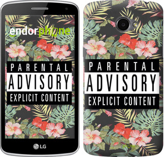 

Чехол на LG K5 X220 Parental advisory "2879c-457", Зелёный