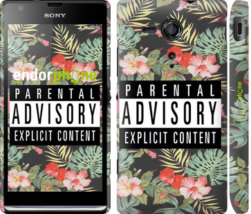 

Чехол на Sony Xperia SP M35H Parental advisory "2879c-280", Зелёный