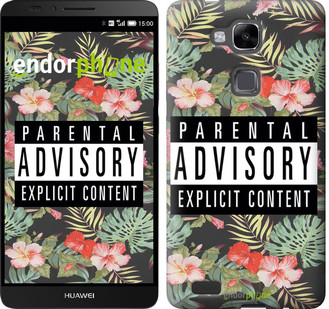 

Чехол на Huawei Ascend Mate 7 Parental advisory "2879u-140", Зелёный