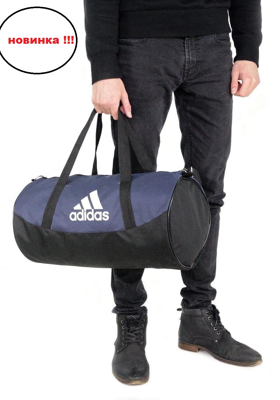 Спортивная сумка Адидас Adidas. БочонокНет в наличии