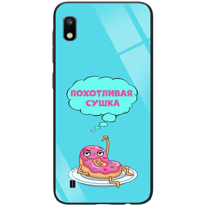 

TPU+Glass чехол ForFun для Samsung Galaxy A10 (A105F) Похотливая сушка / Голубой