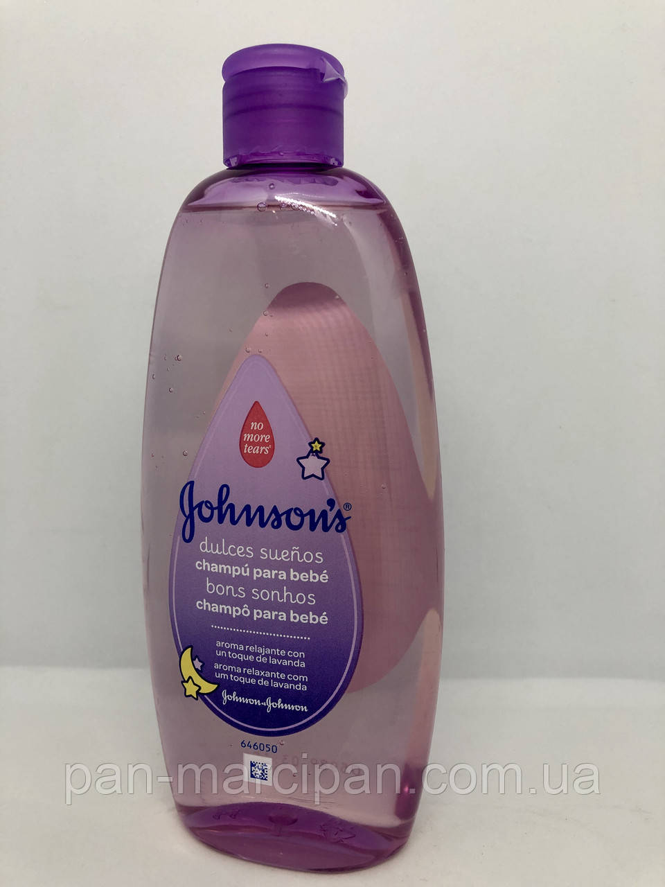 Шампунь дитячий Johnson's Baby Lavanda 300ml продажа, цена в Луцке