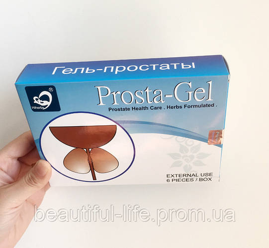 A propolis- t a prosztatitis kezelésében vesekő gyógyszer