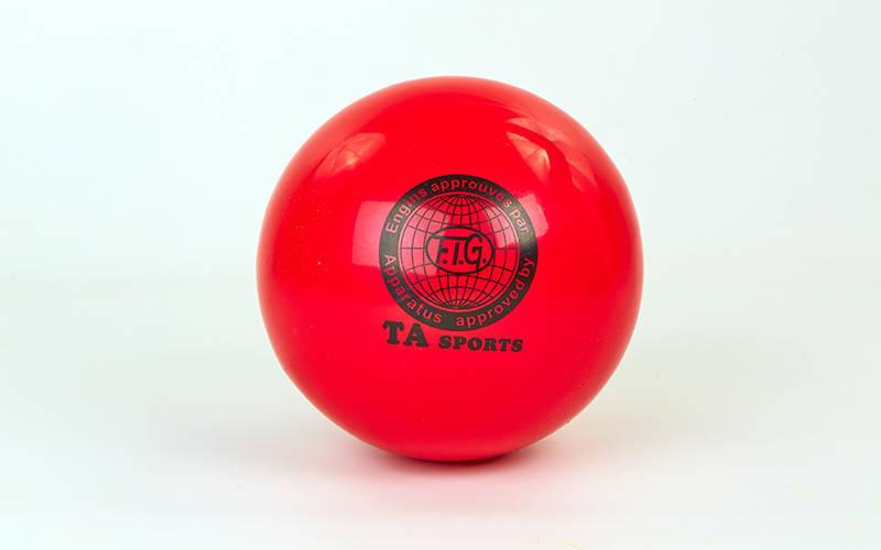 Мяч для художественной гимнастики 20см TA SPORT BA-GB75 (PVC, d-20см, 
