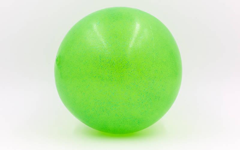Мяч для художественной гимнастики блестящий 20см Lingo Галактика C-627