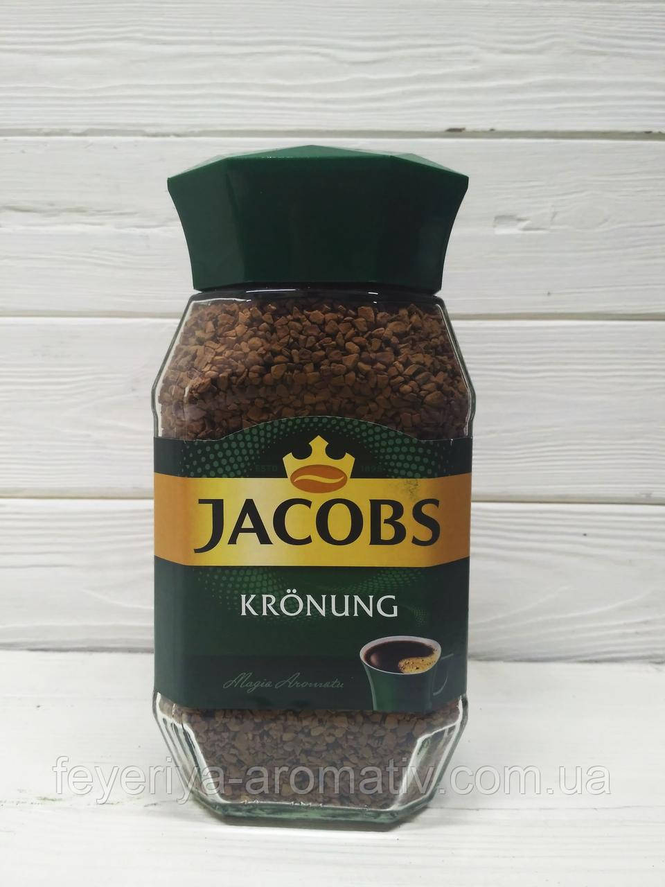 Кофе растворимый Jacobs Kronung 200гр. (Нидерланды)