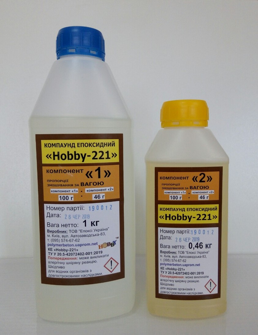 

Упрочнитель бетона КЕ «Hobby 221» для обеспыливания бетона