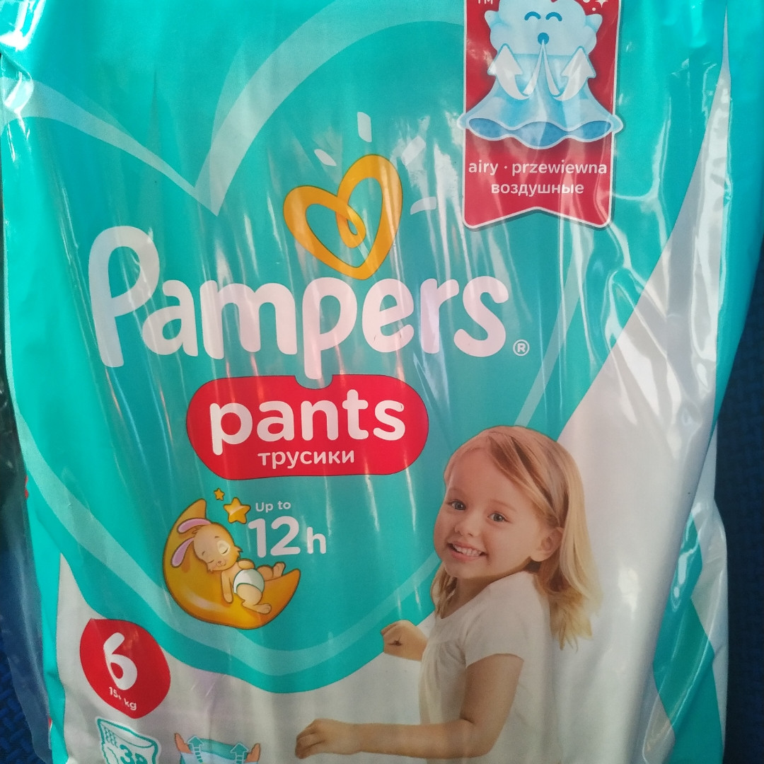 Подгузники - трусики детские Pampers Pants (6) Extra large 16+ кг 38штНет в наличии