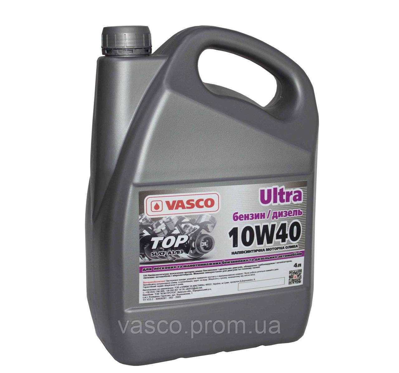 

10W40 Ultra Vasco кан. 4л/3,6кг моторна олива