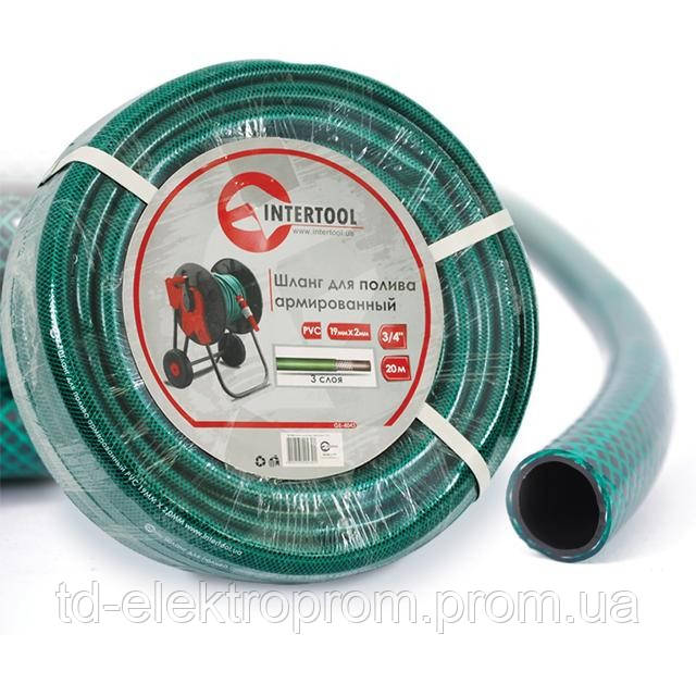 

Шланг для полива 3-х слойный 3/4", 20м, армированный PVC INTERTOOL GE-4043