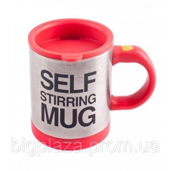 

Кружка мешалка Self Stirring Mug автоматическая Red