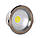 Стельовий світильник LED HOROZ HL 697L, фото 2