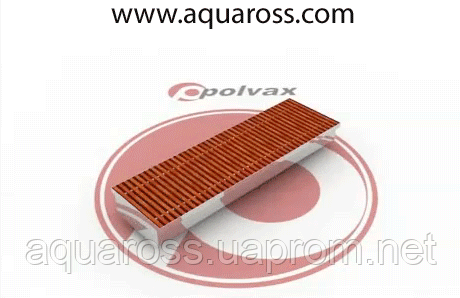 

Внутрипольный конвектор POLVAX КV 230.2500.67