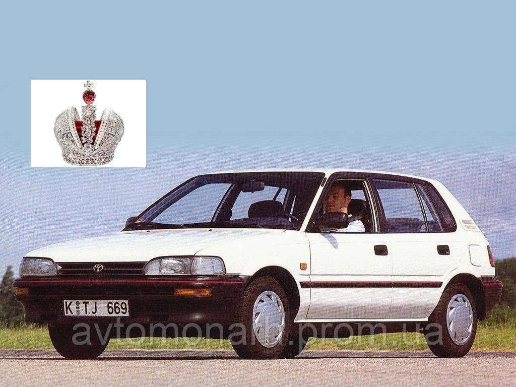 

Лобовое стекло Тойота Королла е9 TOYOTA COROLLA E9 LiftBack / VAN / 4WD (1988-1992)