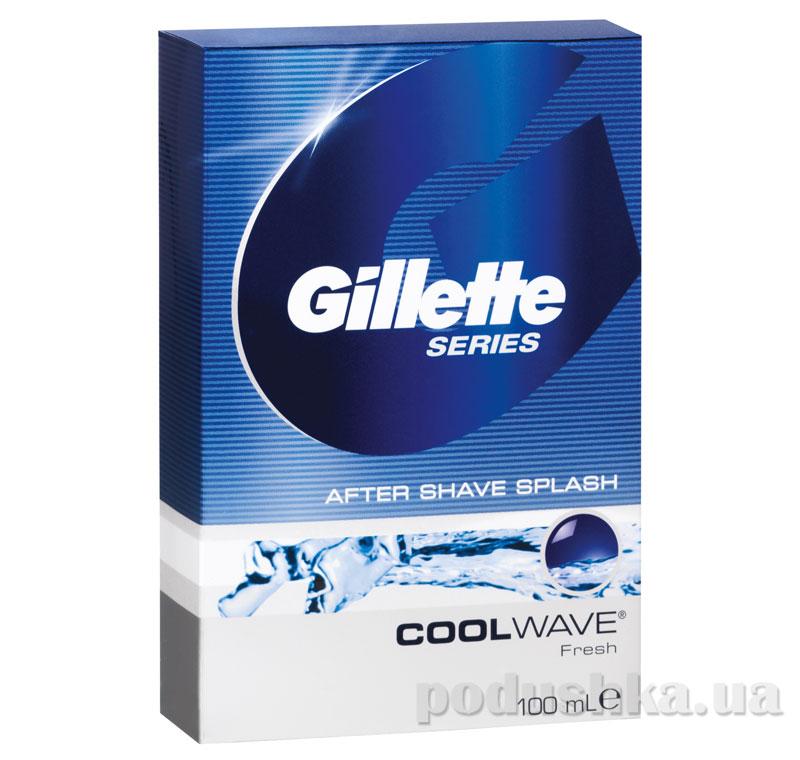 

Лосьон после бритья Gillette Series Cool Wave Свежий 100 мл