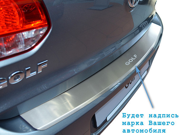 

Накладка на бампер Ford Focus III 4D 2011-2014 с загибом