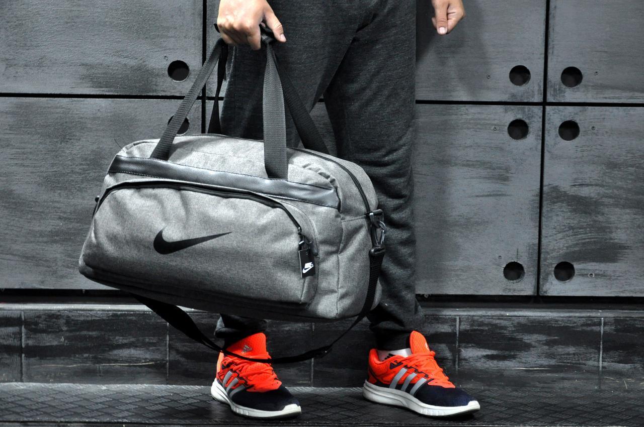 Спортивная сумка мужская, женская / дорожная Nike grey