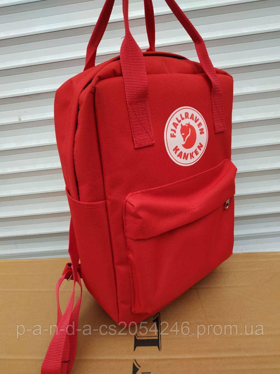 

Стильный рюкзак, сумка Fjallraven Kanken, для прогулок и спорта (красный)