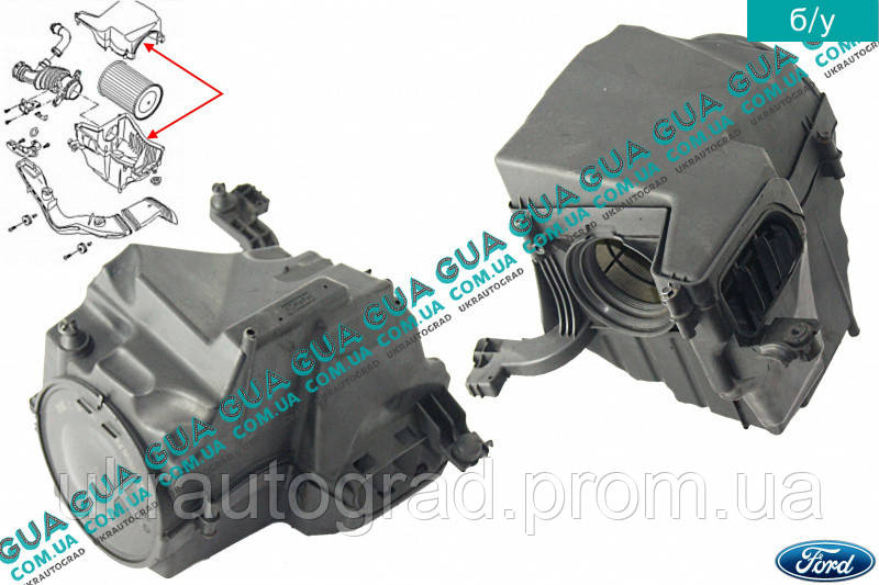 

Корпус воздушного фильтра 1915027 Ford / ФОРД FIESTA VAN 2003- / ФИЕСТА ВАН 03-, Ford / ФОРД FIESTA VI 2008-2017 / ФИЕСТА 4, Ford / ФОРД FOCUS II