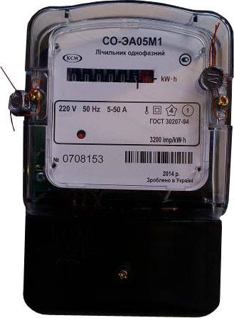 Электросчетчик СО-ЭА05 M1 (Коммунар) электронный однофазный однотарифный - фото 1