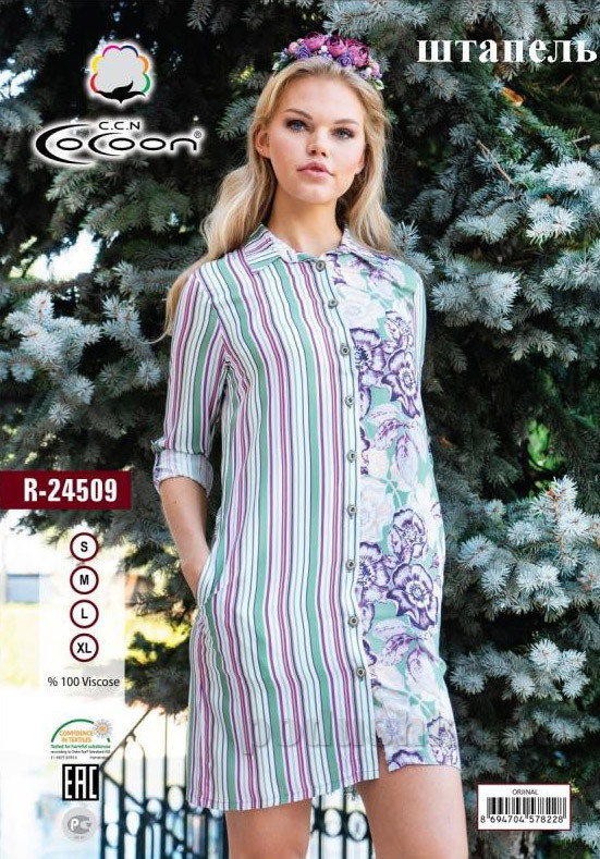 

Платье Cocoon 24509 L