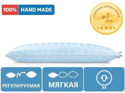 

Подушка шерстяная низкая 924 Valentino Hand Made Mirson 50х70 см