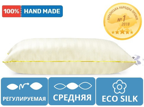 

Подушка антиаллергенная 910 Carmela Hand Made EcoSilk Mirson средняя 40х60 см