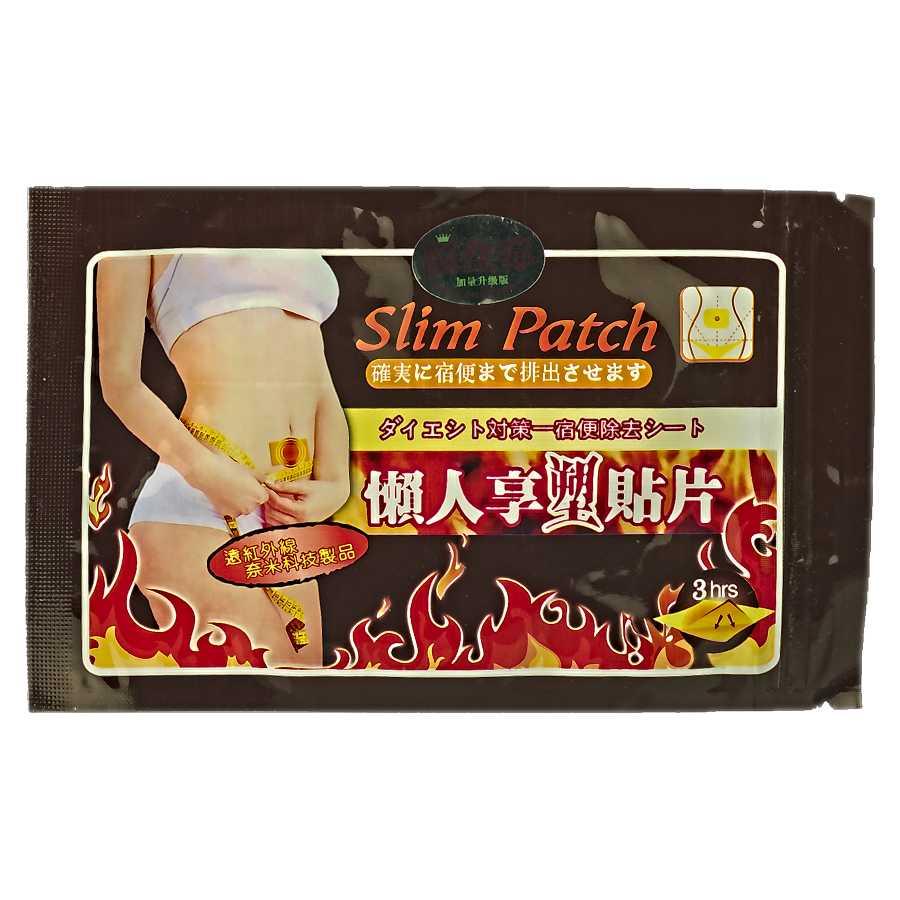 

Пластырь для похудения Slim Patch