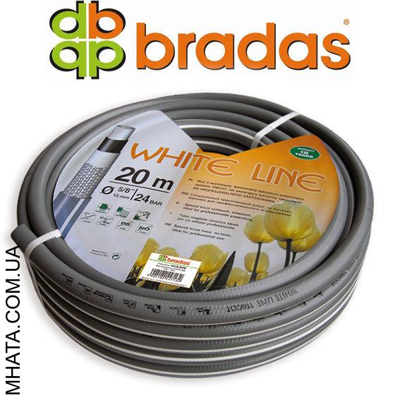 

Шланг для полива BRADAS White Line 5/8, 20м