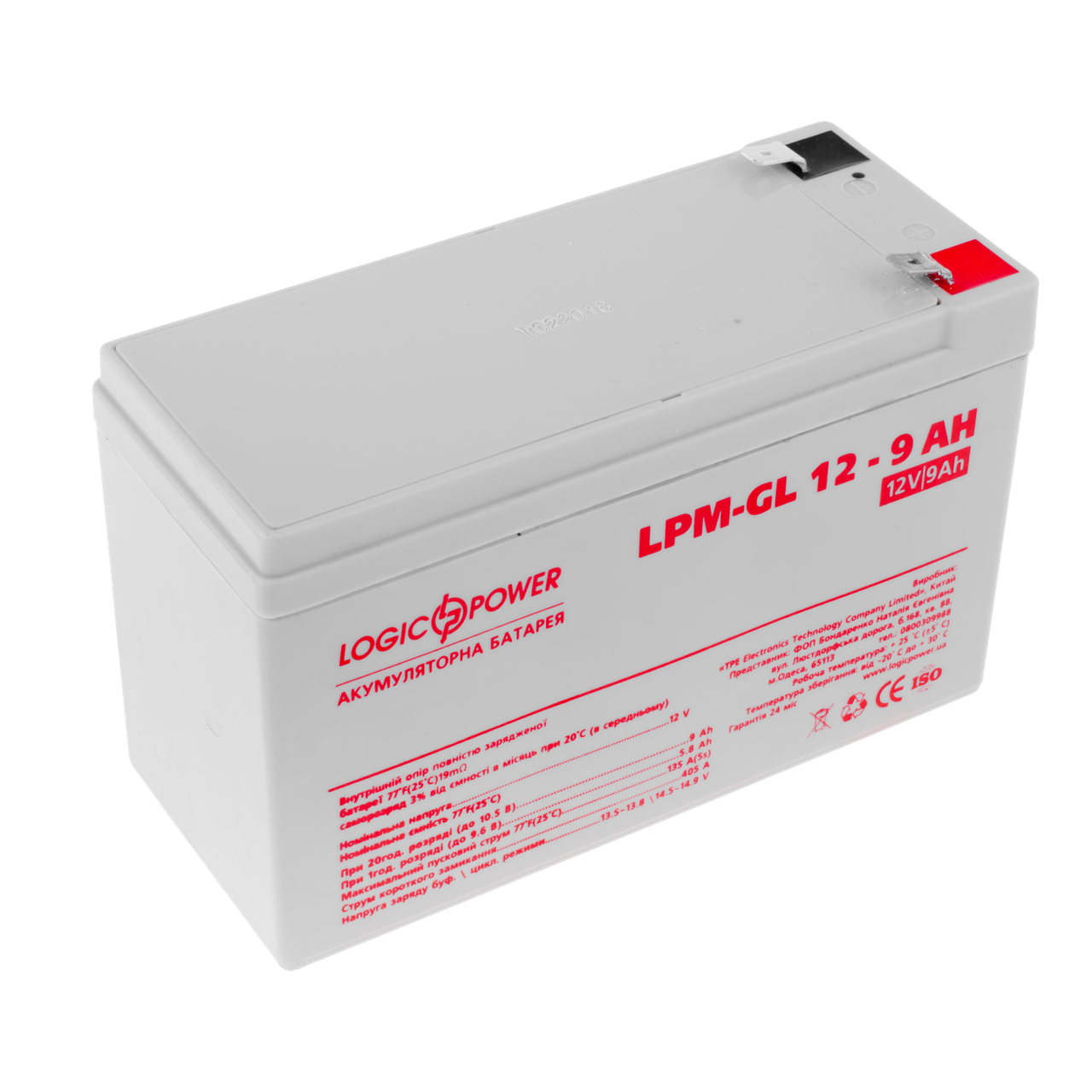 

Аккумулятор гелевый LogicPower LPM-GL 12 - 9 AH