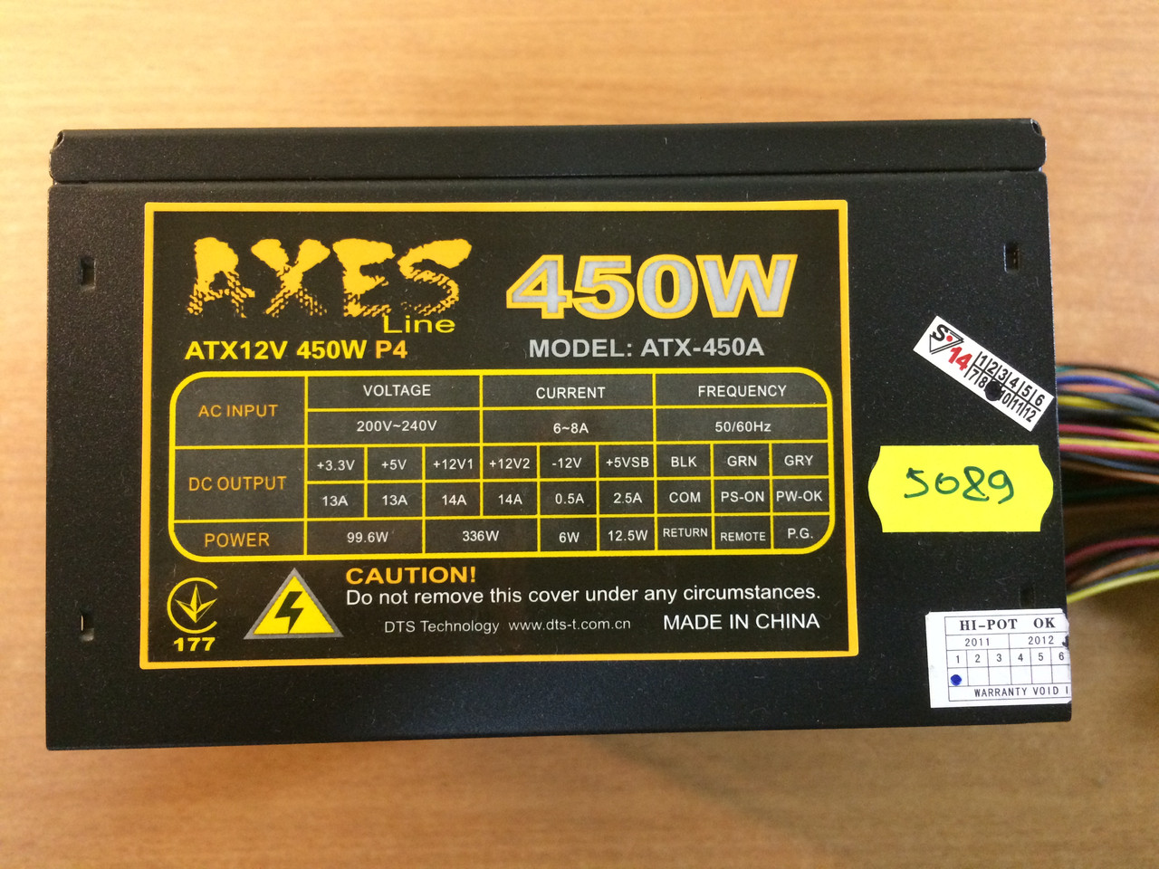 Блок питания Axes ATX- 450A 450W 120mmНет в наличии