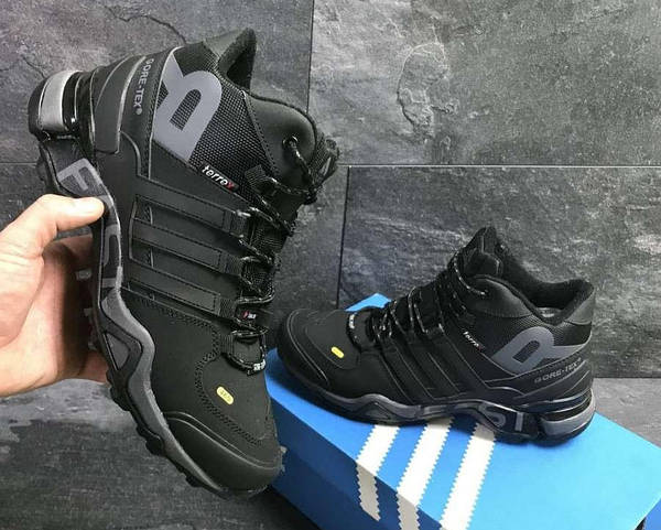 adidas terrex 465