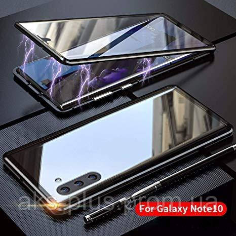

Магнитный чехол Full Glass 360 (Magnetic case) для Samsung Galaxy Note 10