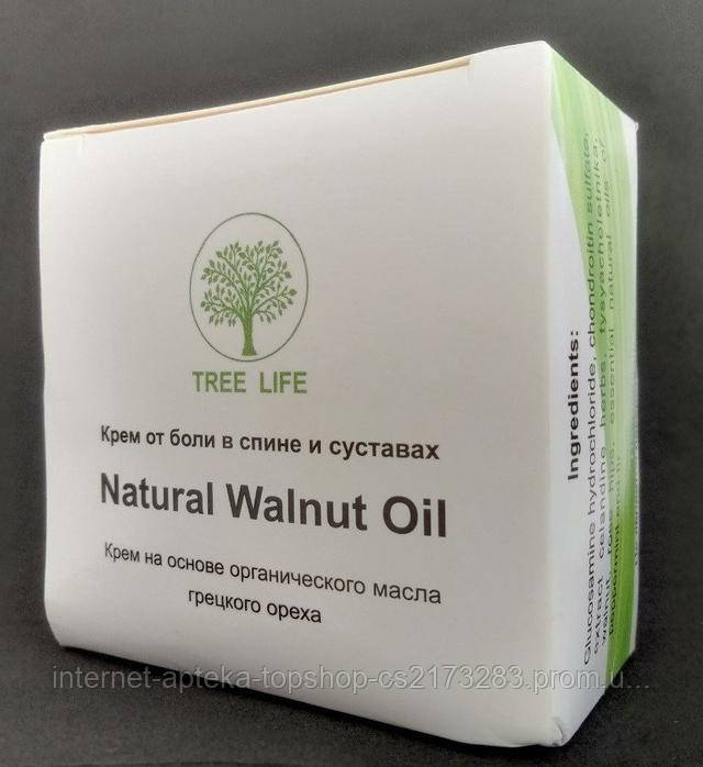 Natural Walnut Oil - Крем от боли в спине и в суставах 