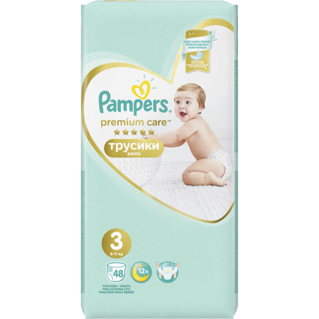 

Подгузники-трусики Pampers Premium Care Pants Midi 6-11 кг 48 шт 8001090759795