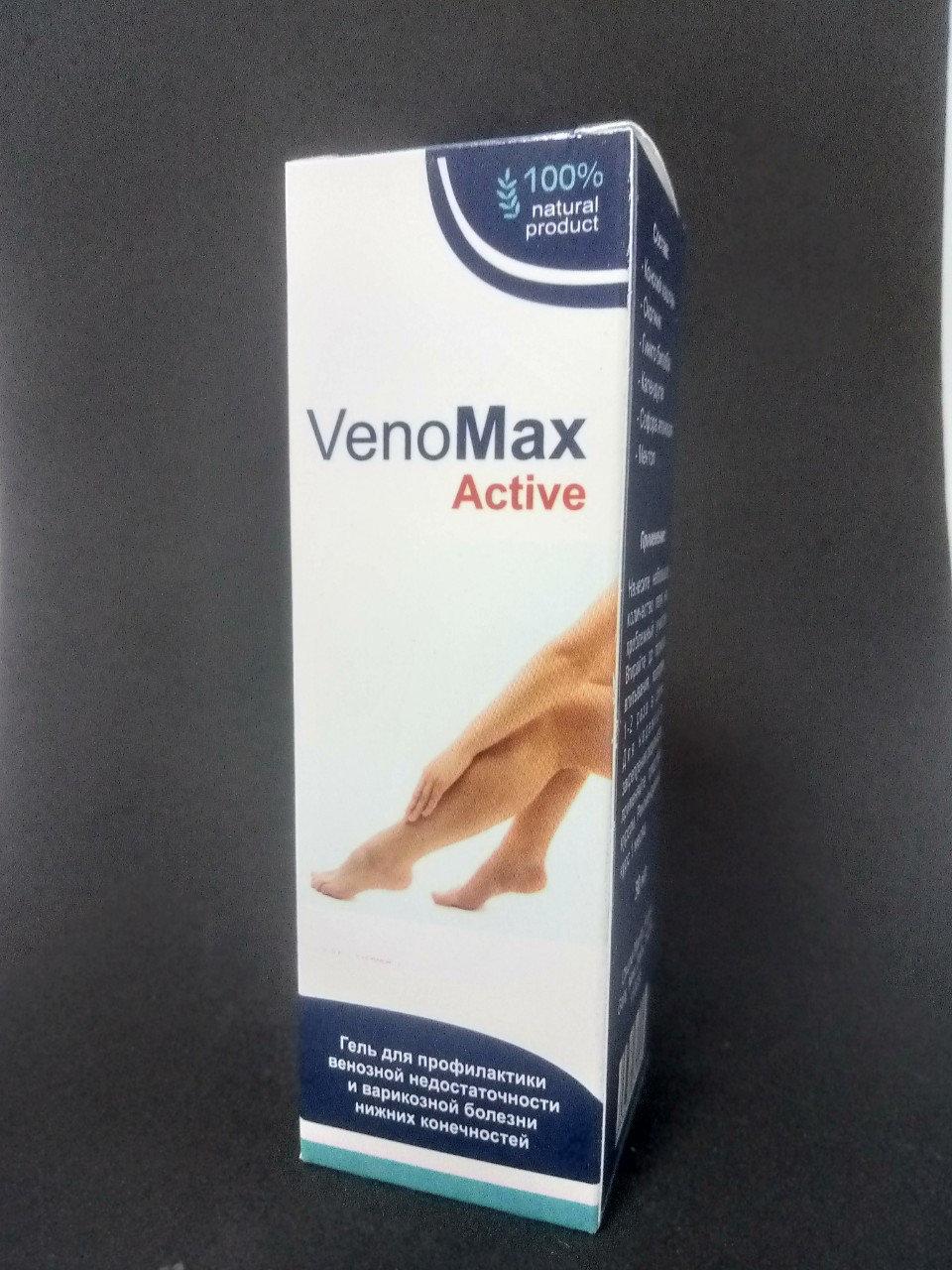 Гель Актив от варикоза. Venomax Active - средство от варикоза. Гель Актив от варикоза аптека апрель.