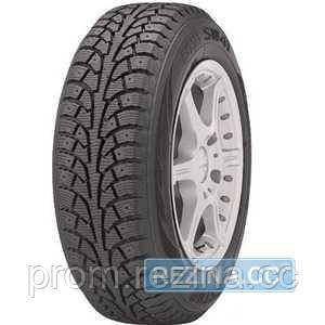 

Зимняя шина KINGSTAR SW41 195/60R15 88T (Под шип)