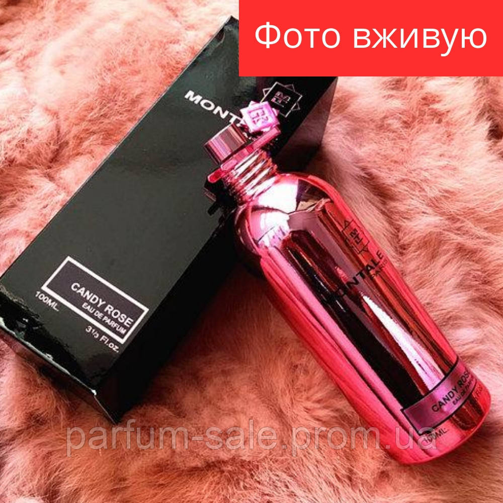 

100 ml Montale Paris Candy Rose. Eau de Parfum | Женская парфюмированная вода Монталь Кэнди Роуз 100 мл