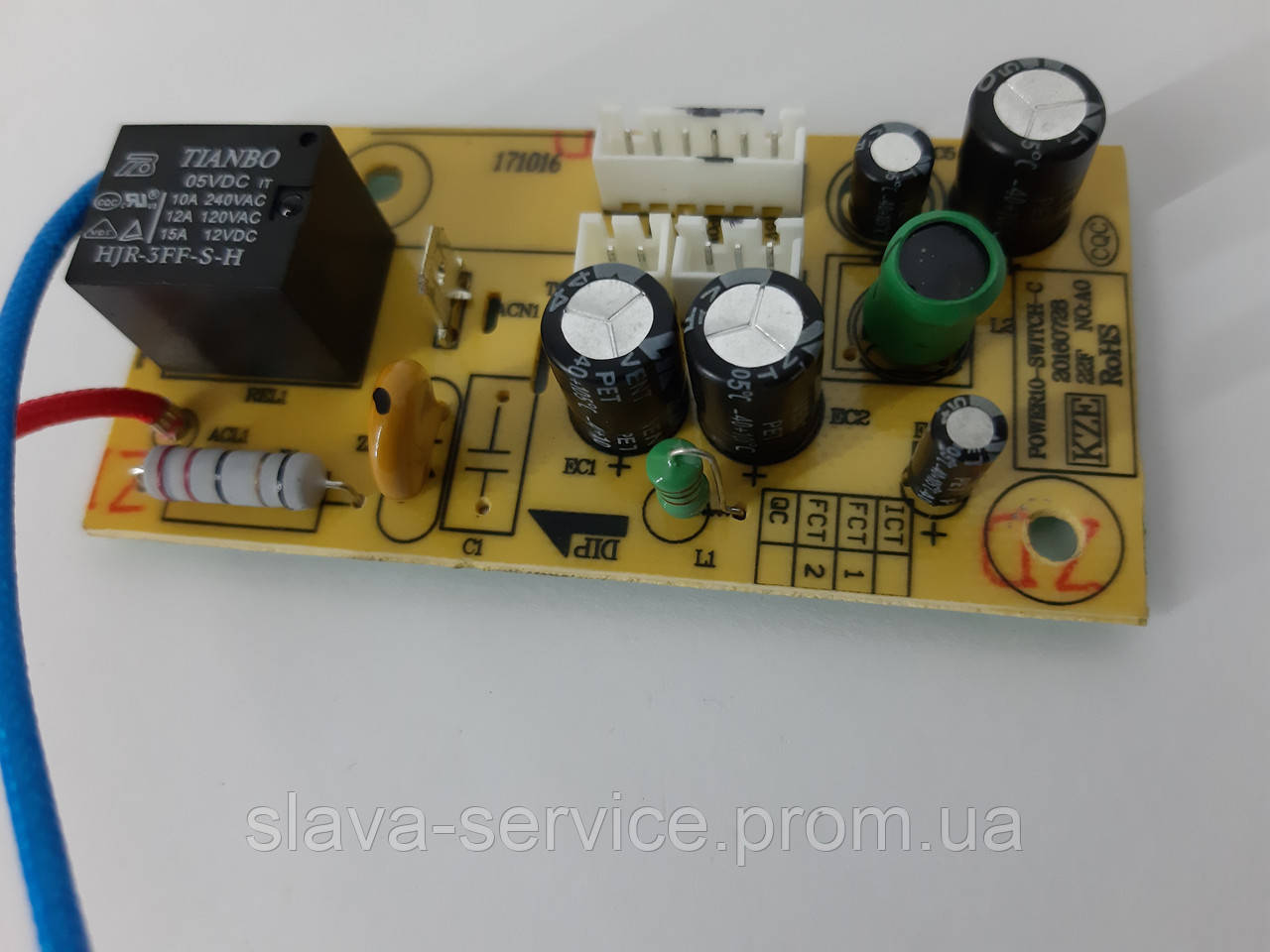 

Плата питания на мультиварку Redmond RMC-397