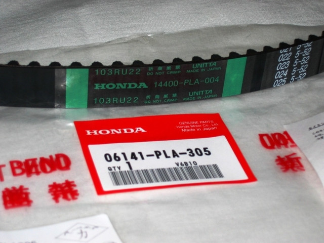 

Honda 14400PLA004 Ремень ГРМ 1,4 CIVIC 00-06