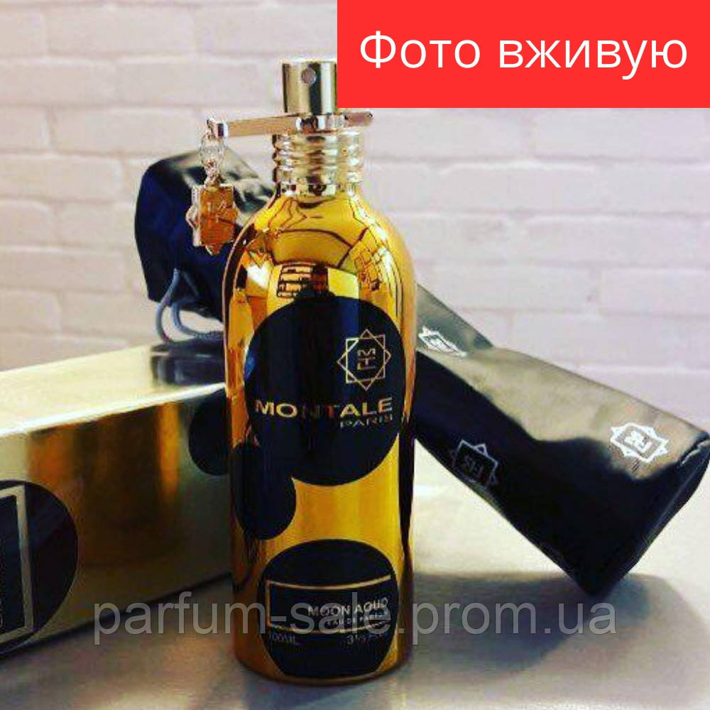 

100 ml Montale Paris Moon Aoud. Eau de Parfum | Парфюм. вода Монталь Мун Ауд 100 мл ЛИЦЕНЗИЯ ЛЮКС ОАЭ