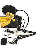 Студійний конденсаторний мікрофон Music D. J. M-800U зі стійкою і вітрозахистом Black/Gold
