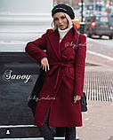 Пальто женское кашемировое, бежевое, красное, голубое, чёрное, горчица, марсала, фото 2