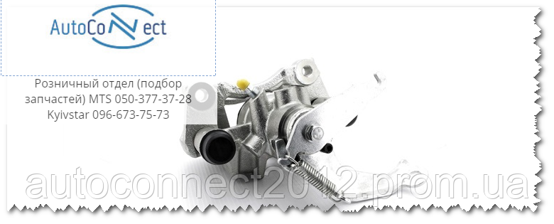 

Суппорт задний LH FORD 06- V347/8 2.4-3.2TDCI JUMBO 460L (левый) FSE 11-512-002