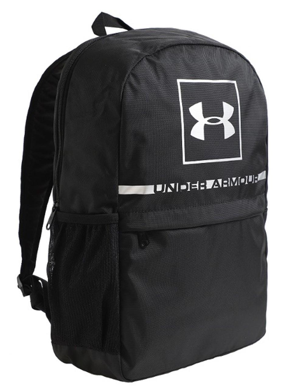 under armour project 5 bp