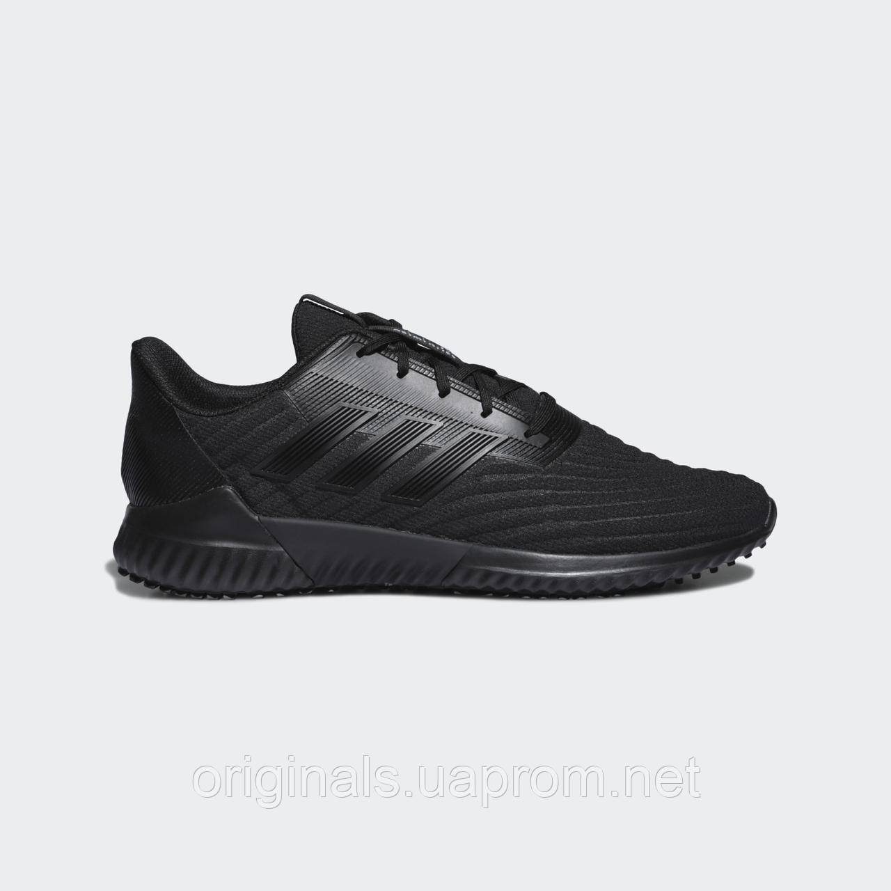 

Мужские кроссовки Adidas Climawarm 2.0 G28942