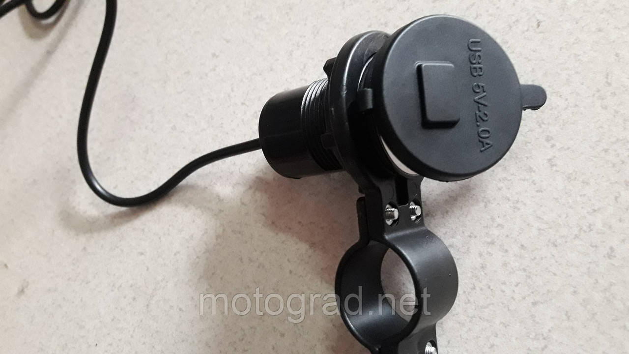 Usb адаптер в машину