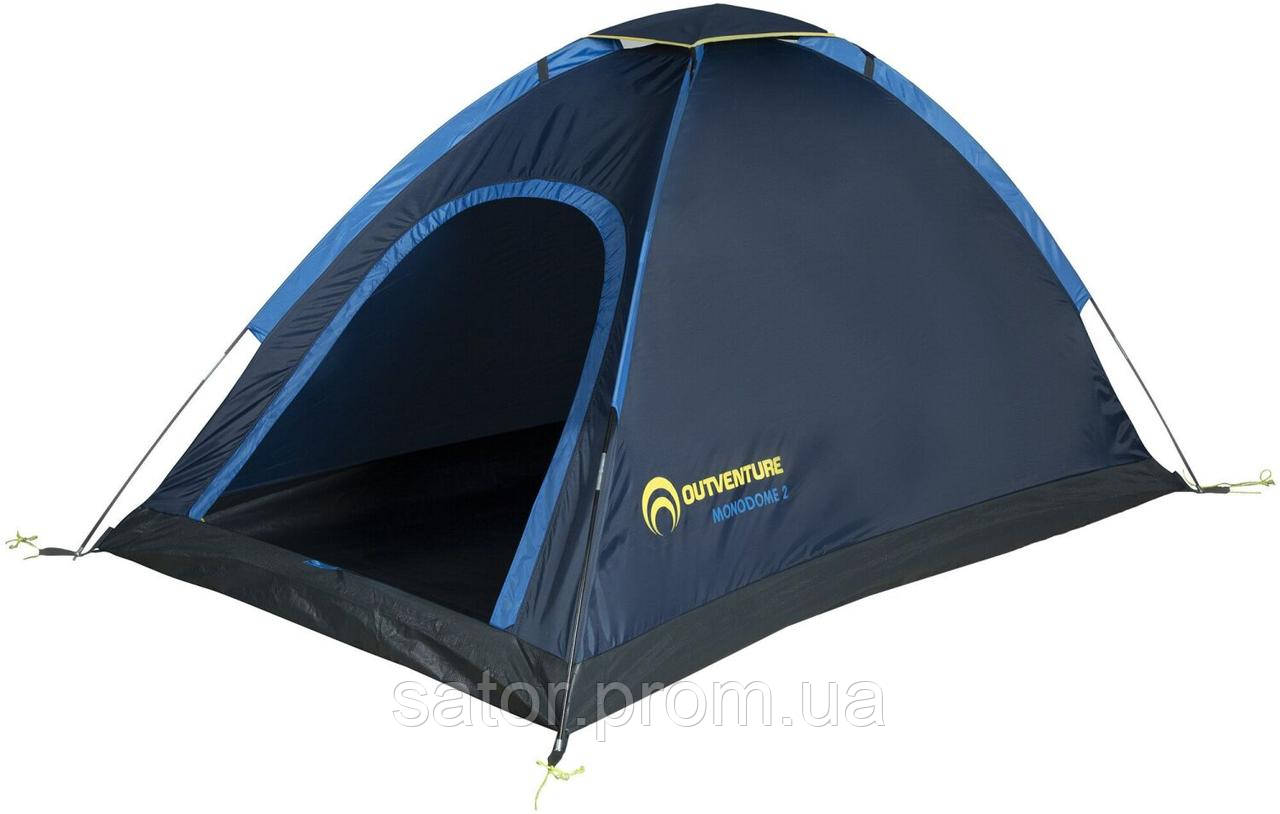 مفيد تموجات عاطفي šatori za kampiranje pevec - peoriaorchidsociety.org